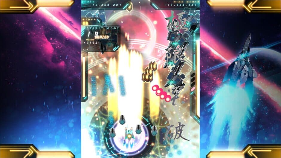 Скриншот 4 из Danmaku Unlimited 3