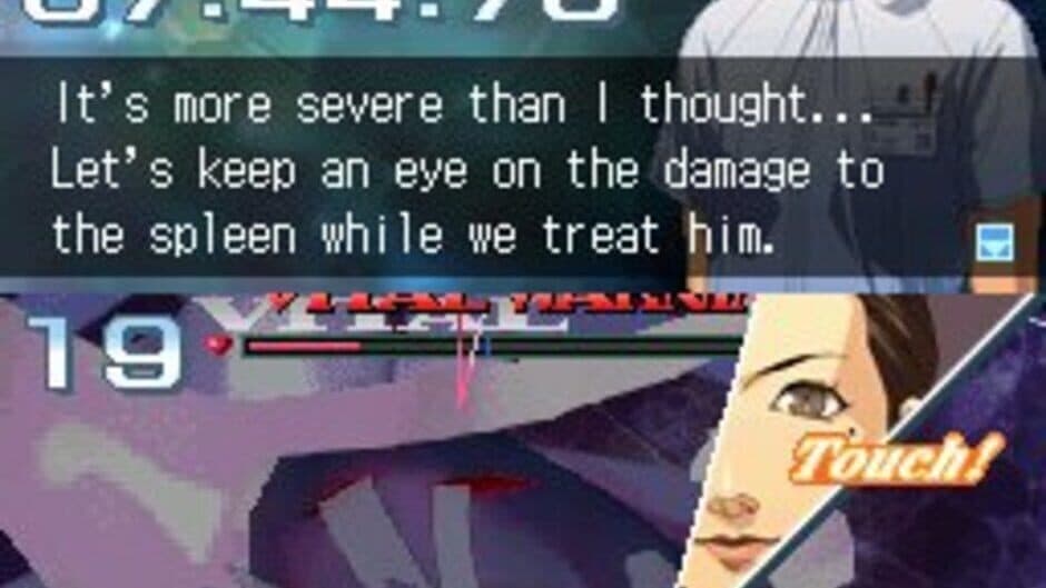 Скриншот 11 из Trauma Center: Under the Knife 2