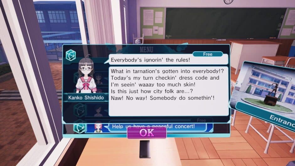 Скриншот 4 из Gal*Gun 2