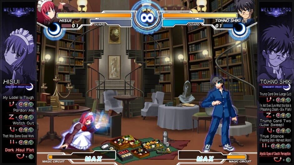 Скриншот 4 из Melty Blood Actress Again Current Code