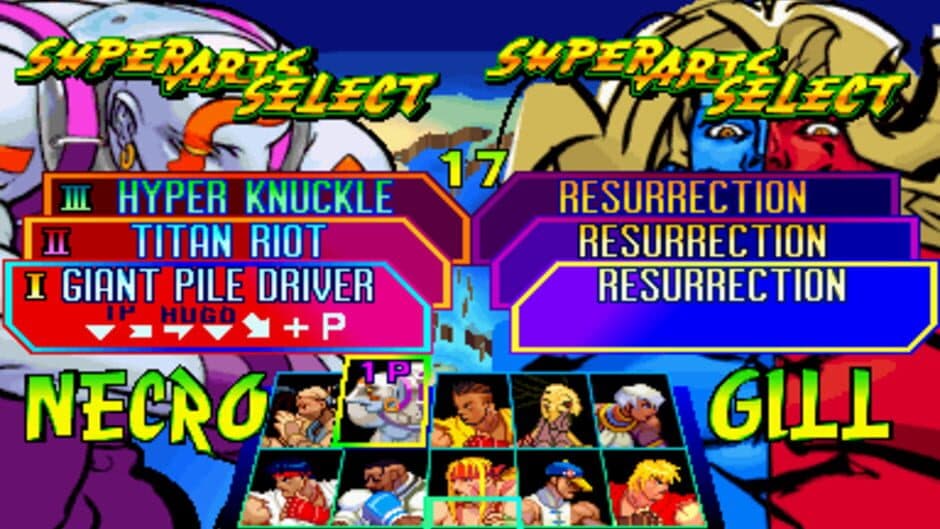 Скриншот 4 из Street Fighter III: New Generation