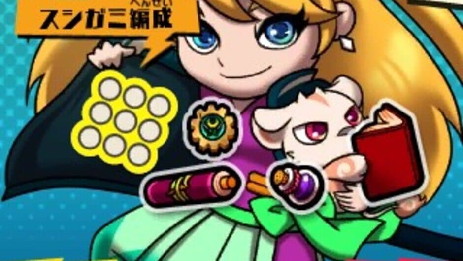 Скриншот 10 из Sushi Striker: The Way of Sushido