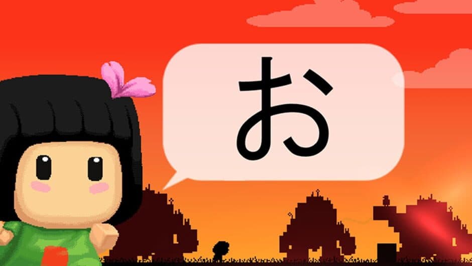 Скриншот 11 из Hiragana Pixel Party