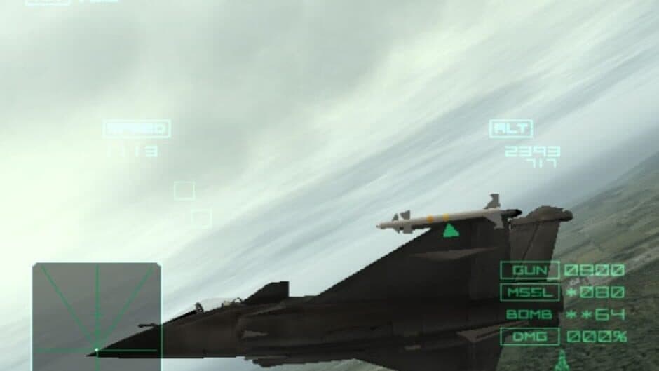 Скриншот 5 из Ace Combat 04: Shattered Skies