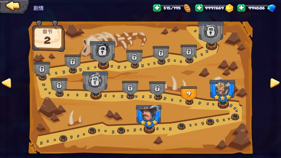 Скриншот 5 из Tactical Monsters Rumble Arena