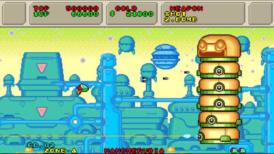 Скриншот 1 из 3D Fantasy Zone II W