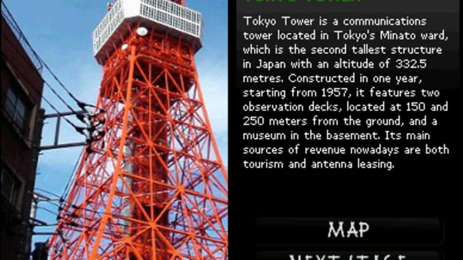 Скриншот 7 из iSpot Japan