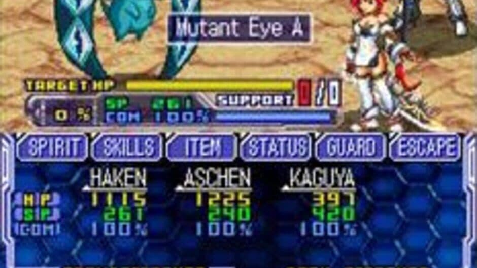 Скриншот 9 из Super Robot Taisen OG Saga: Endless Frontier