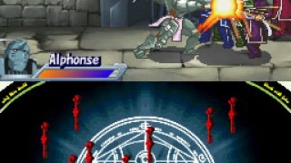 Скриншот 2 из Fullmetal Alchemist: Dual Sympathy