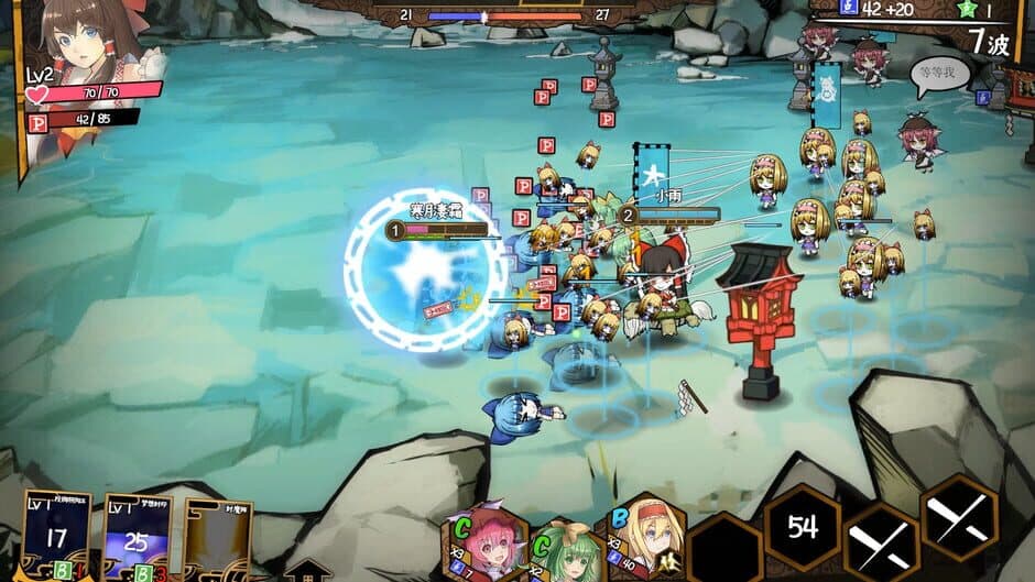 Скриншот 5 из Touhou Big Big Battle