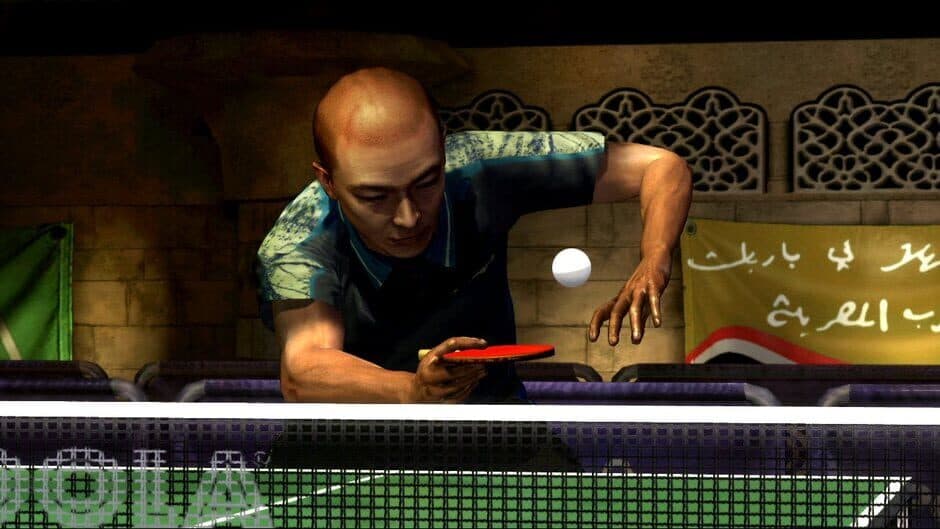 Скриншот 1 из Rockstar Games presents Table Tennis