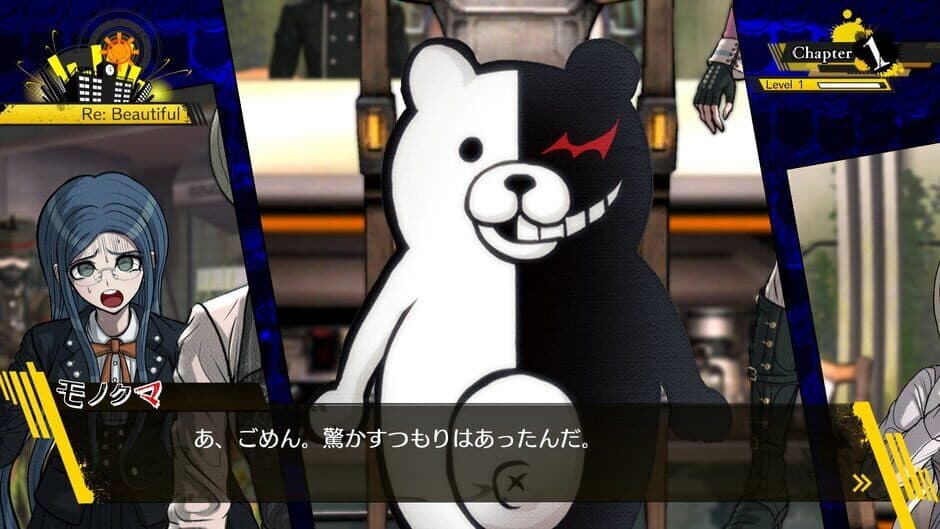 Скриншот 5 из Danganronpa V3: Killing Harmony