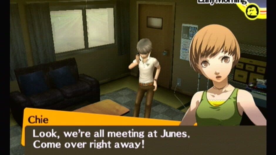 Скриншот 3 из Persona 4