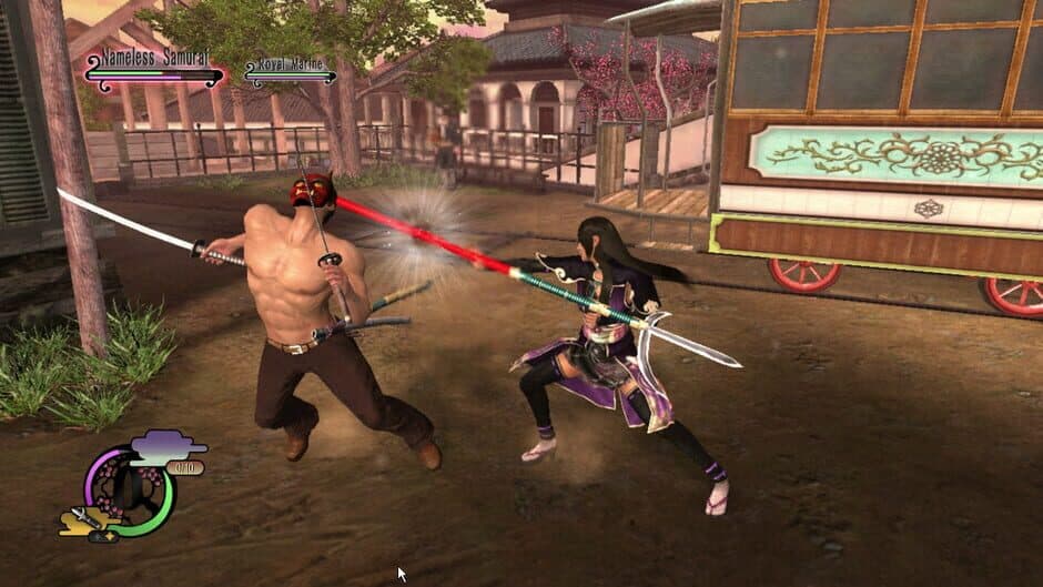 Скриншот 3 из Way of the Samurai 4