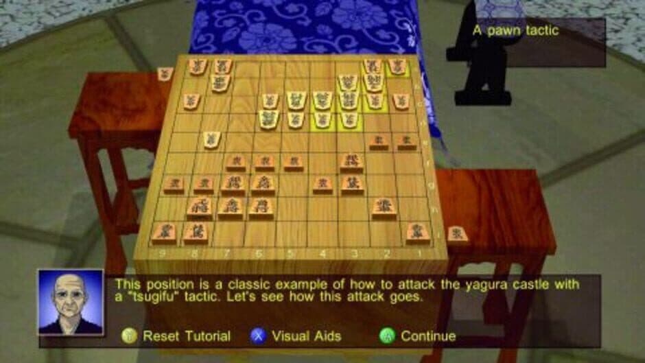 Скриншот 1 из Shotest Shogi