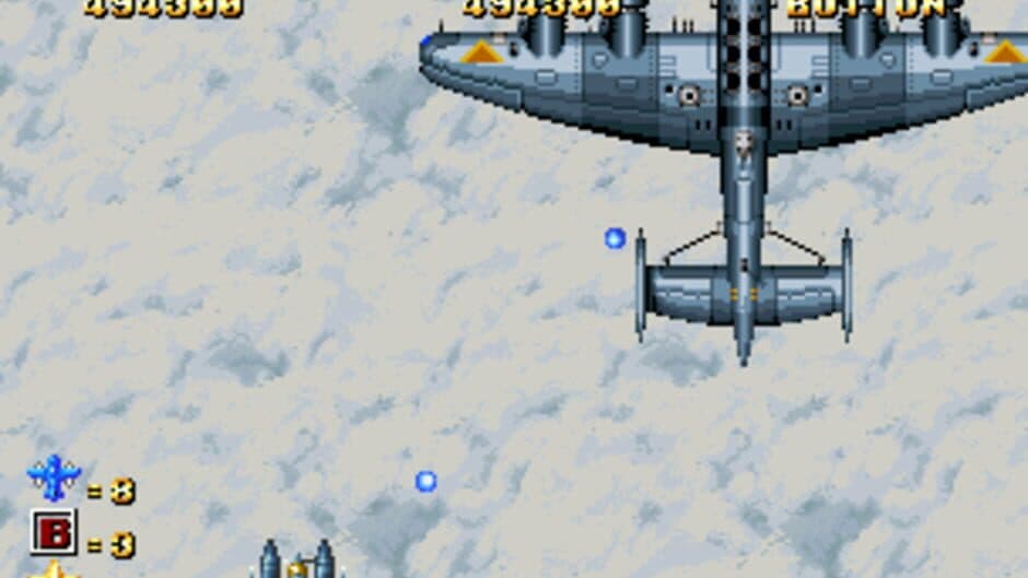 Скриншот 6 из Ghost Pilots