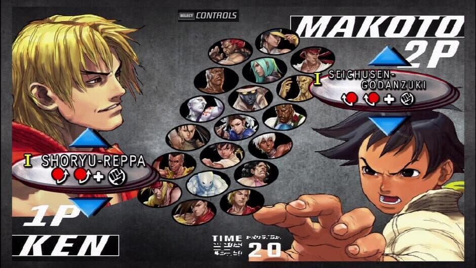 Скриншот 1 из Street Fighter III: 3rd Strike Online Edition