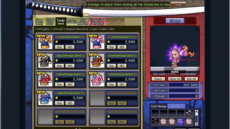 Скриншот 2 из SoulSaverOnline