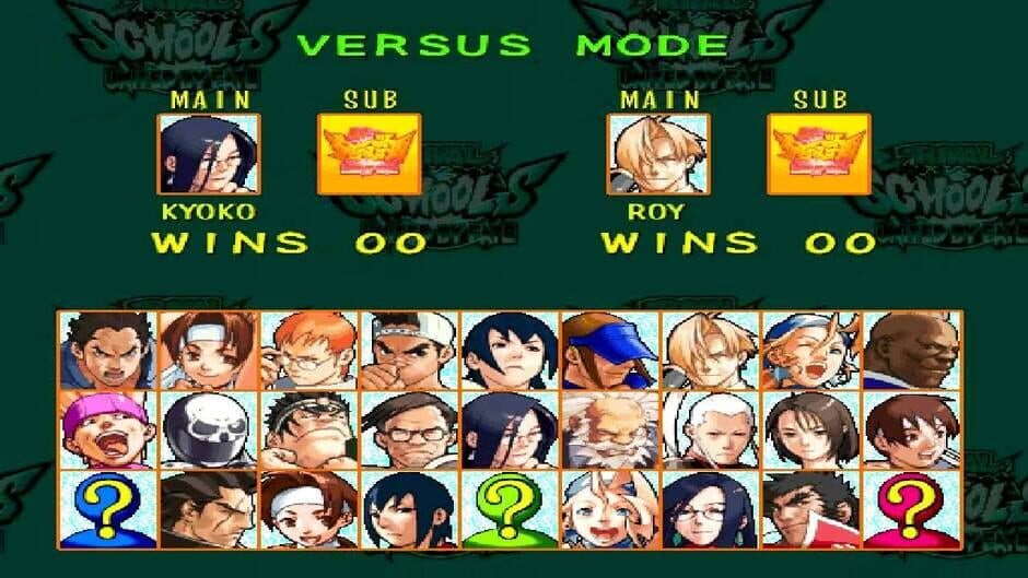 Скриншот 1 из Rival Schools: United by Fate
