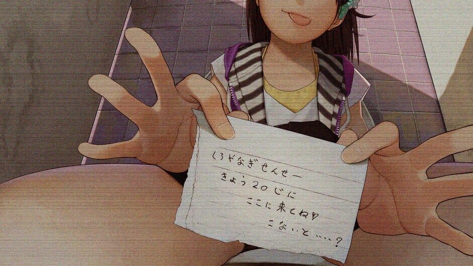 Скриншот 4 из The Key to Home