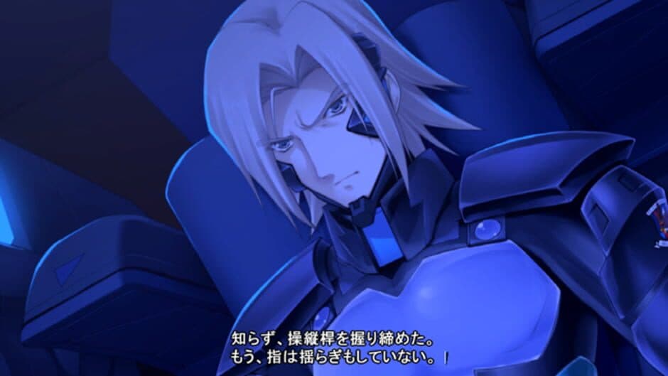 Скриншот 3 из Muv-Luv Photonflowers*