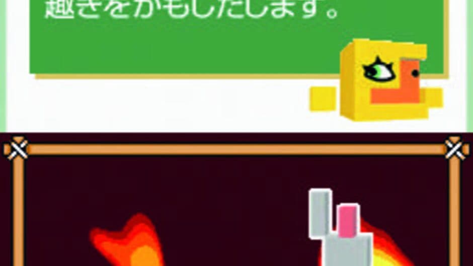 Скриншот 1 из Picross 3D