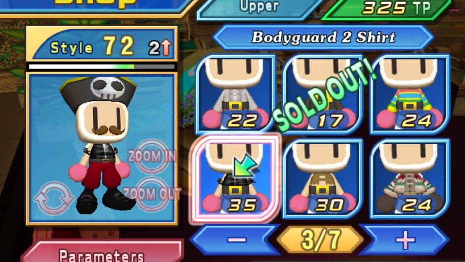 Скриншот 1 из Bomberman Land