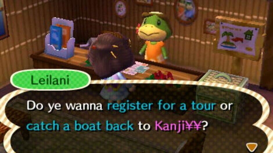 Скриншот 9 из Animal Crossing: New Leaf