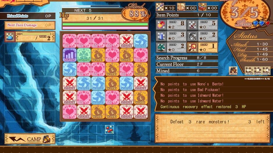 Скриншот 3 из Dungeon Girl