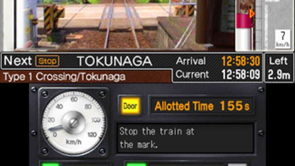Скриншот 1 из Japanese Rail Sim 3D Journey in suburbs #1 Vol.4