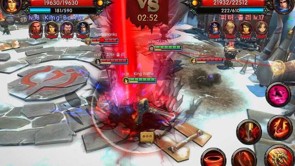 Скриншот 5 из King Battle