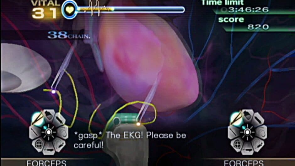 Скриншот 6 из Trauma Center: New Blood