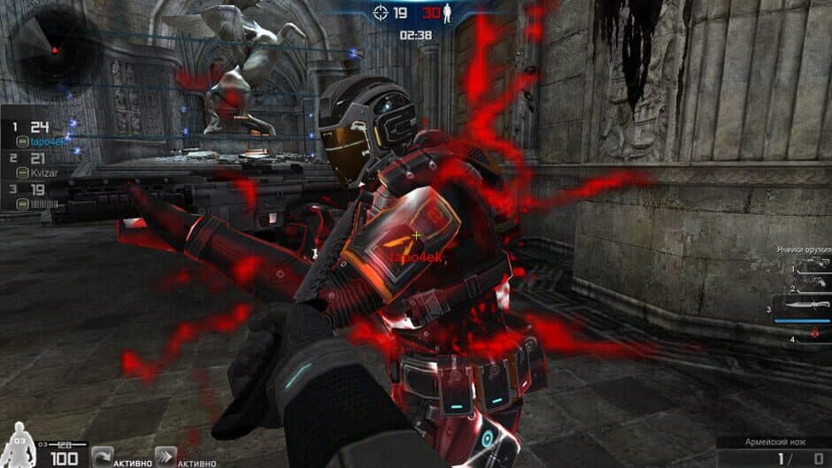 Скриншот 5 из Run and Fire