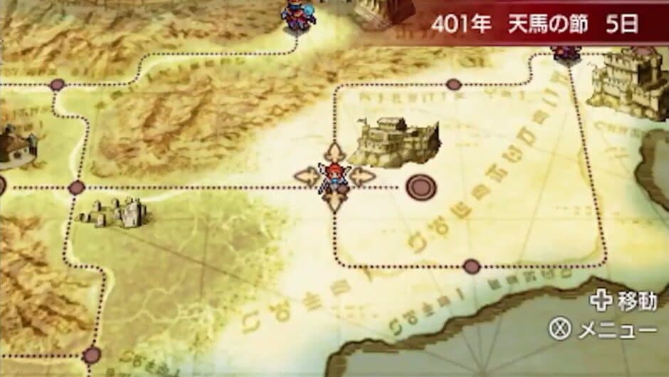 Скриншот 2 из Fire Emblem Echoes: Shadows of Valentia