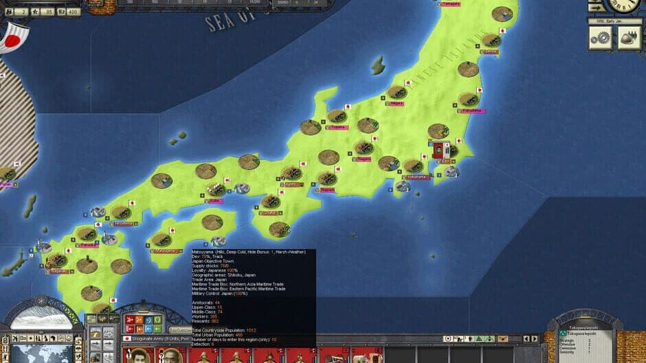 Скриншот 4 из Pride of Nations