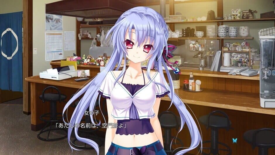 Скриншот 4 из Summer Pockets