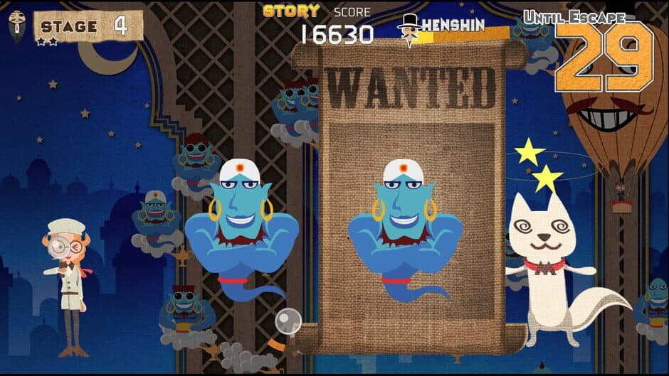 Скриншот 3 из Where's Phantom Thief
