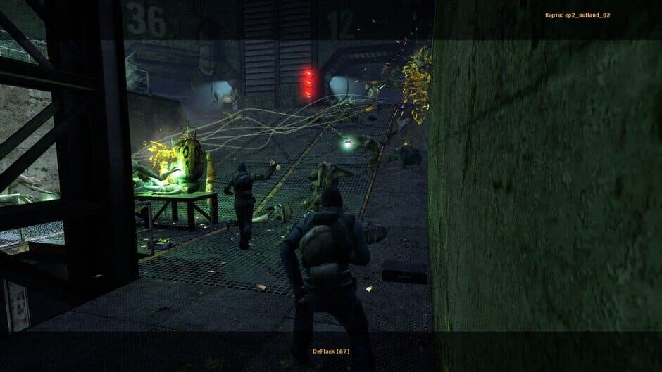Скриншот 2 из Synergy