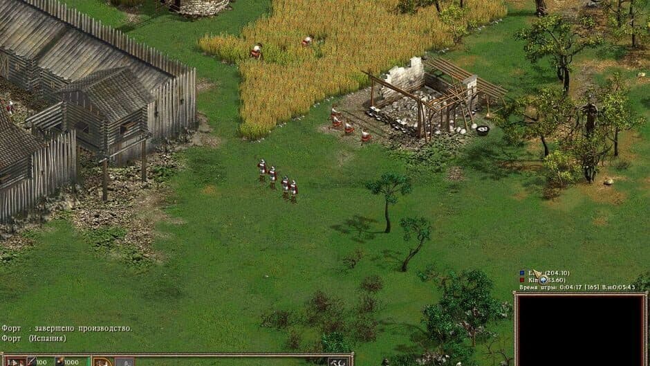 Скриншот 2 из American Conquest