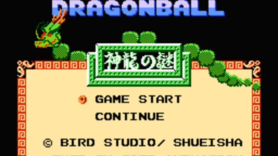 Скриншот 2 из Dragon Ball