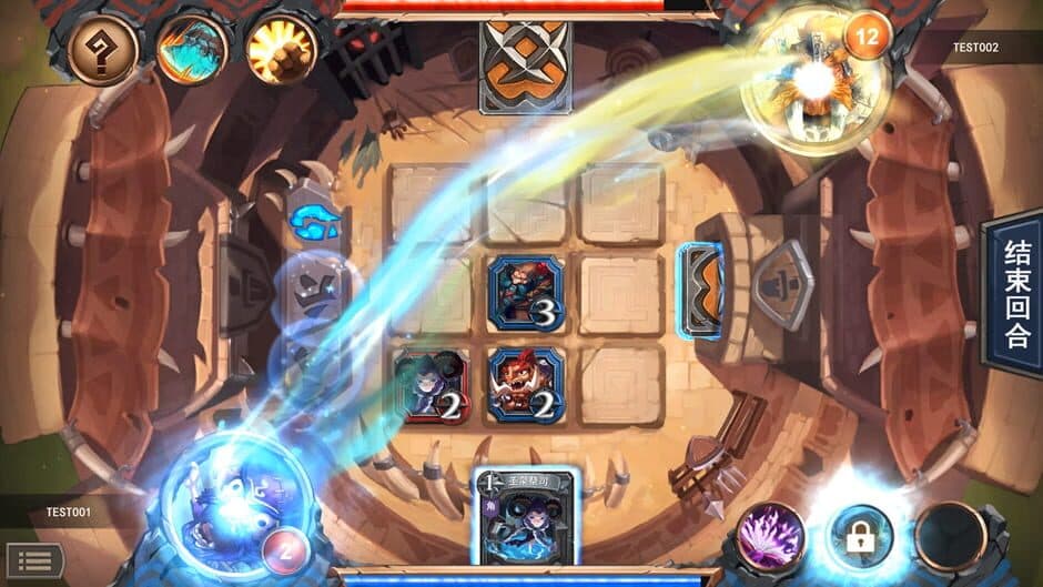 Скриншот 2 из Chio Hero