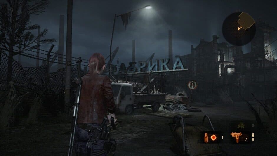 Скриншот 5 из Resident Evil Revelations Collection