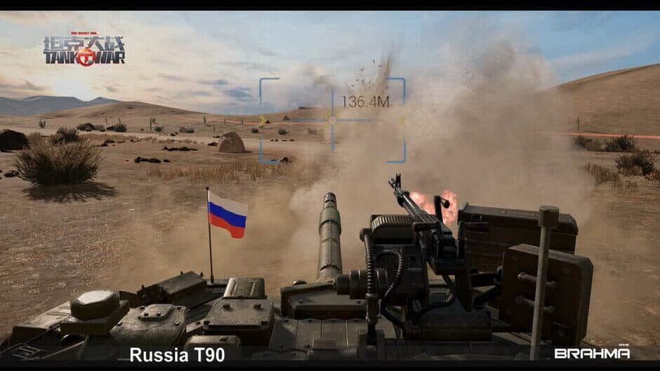 Скриншот 3 из Tank of War-VR
