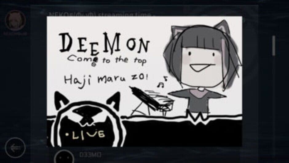 Скриншот 8 из Cytus II