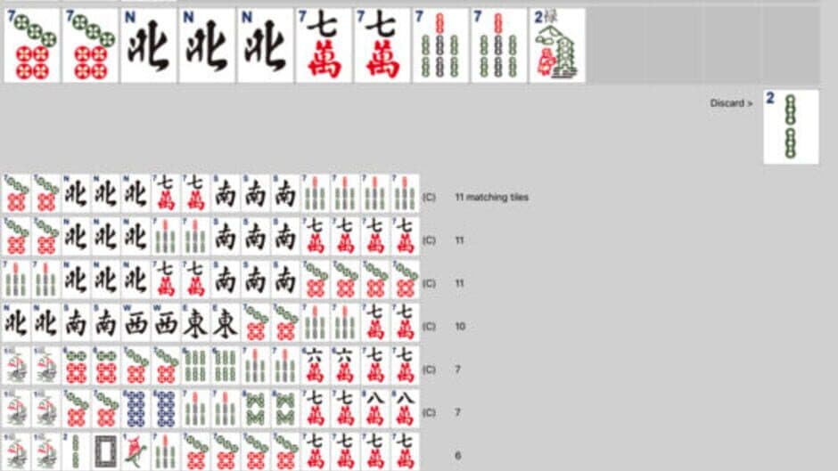 Скриншот 3 из American MahJong Practice 2017