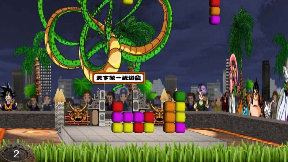 Скриншот 5 из Happy Block