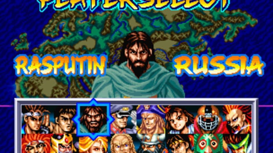 Скриншот 8 из World Heroes 2 Jet
