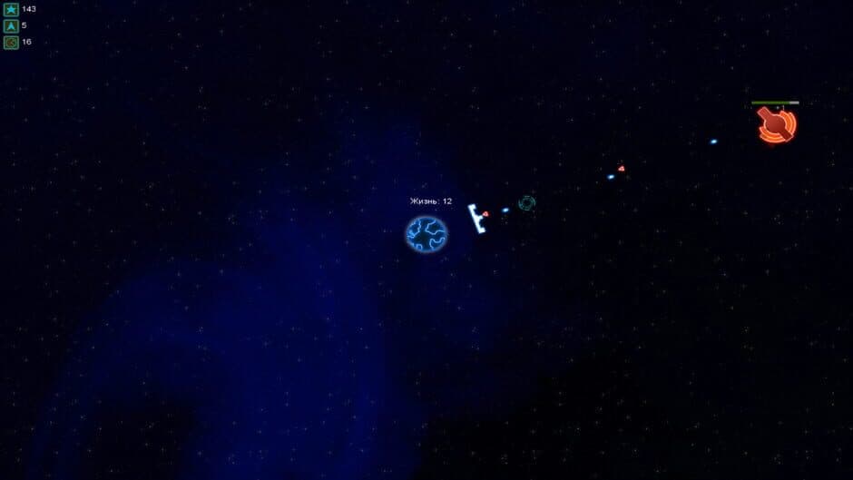 Скриншот 2 из Save HomeWorld