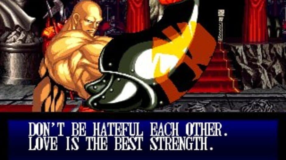 Скриншот 3 из Samurai Shodown II