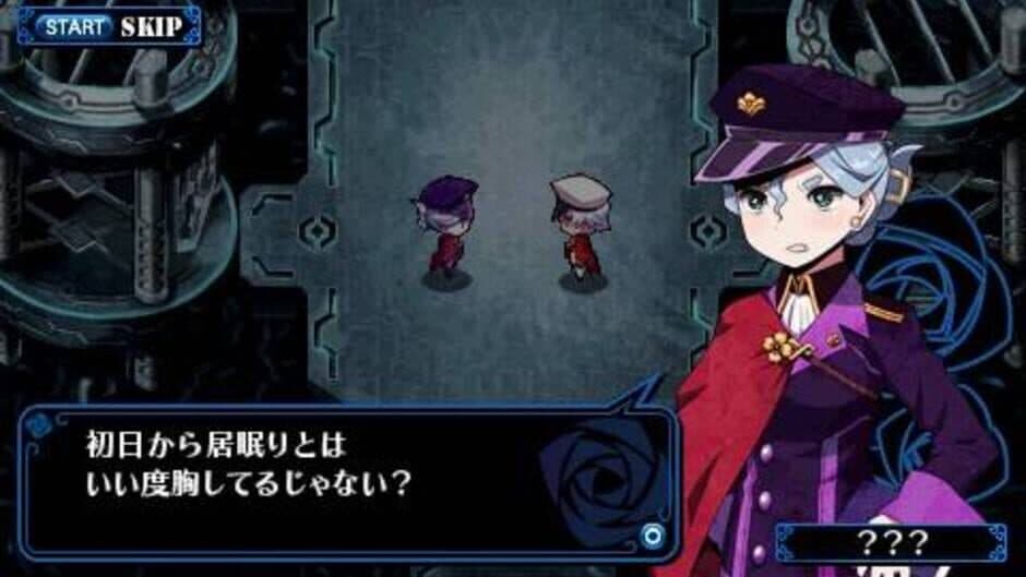 Скриншот 2 из Criminal Girls